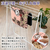 ソフトバスマット 珪藻土入り 40×60cm ガーデニングリトルミイ 1個 ヨコズナクリエーション