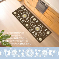 PVCキッチンマット 45×120cm ムーミン フォーク 1個 ヨコズナクリエーション