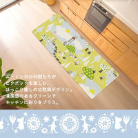 PVCキッチンマット 45×120cm ムーミン ピクニック 1個 ヨコズナクリエーション