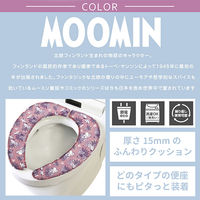 さらふわ便座クッション ムーミン マロニエ 1個 ヨコズナクリエーション