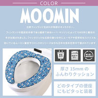 さらふわ便座クッション ムーミン アルファベット 1個 ヨコズナクリエーション