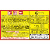 マルちゃん でかまる もやし中華そば ピリ辛 158ｇ 1セット（1個×6） 東洋水産