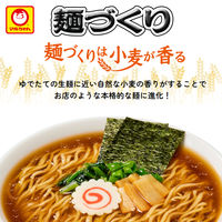 マルちゃん 麺づくり シーフード塩味  98ｇ 1セット（1個×6） 東洋水産