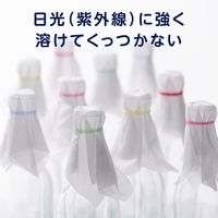 共和 オーバンド透明袋 シリコーンバンド #16 イエロー 50g GGSーNー30YW 1セット(3袋)