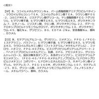 数量限定　ディアボーテひまわり シャンプー＆コンディショナーペアセット（リッチ＆リペア） 500ml+500g クラシエ