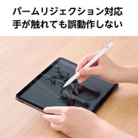 エレコム タッチペン iPad用 ApplePencil 急速充電 傾き検知 ホワイト P-TPACSTAP09WWH 1個（直送品）