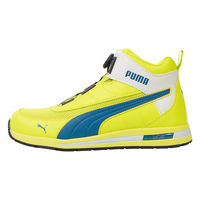 ユニワールド スイッチバックイエローディスクミッド28.0cm 63.214.0 1足（直送品）