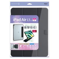 ナカバヤシ iPad Air(M2)13インチ用 マグネット分離式 衝撃吸収ケース ブラック TBC-IPA24301BK 1個