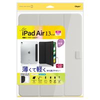 ナカバヤシ iPad Air(M2)13インチ用 軽量ハードケースカバー グレー TBC-IPA24300GY 1個
