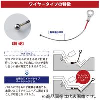 全晴 ボールゲージワイヤー 標準/校正証明書付 Φ3.0 【BGーWA030S_kousei】 BG-WA030S_kousei 1本（直送品）