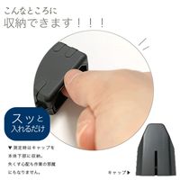 全晴 スキマ測定器HEME HEーZAS001 HEME専用ゼロ点調整用ブロック単品 【HEーZAS001】 1個（直送品）