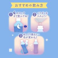 伊藤園 バタフライピーティー 500ml 1箱（24本入）