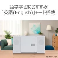 東芝 TOSHIBA CDラジオ TYーC270(W) ホワイト 1台
