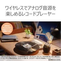 東芝 Bluetooth対応レコードプレーヤー AXーRP10(W) ホワイト 1台
