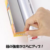 業務用 無添加 ポリラップ 45cm×50m 食品ラップ 日本製 1セット（1本×5）宇部フィルム