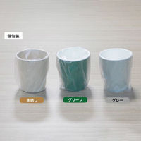 ファーストレイト 個包装ペーパーカップ 7oz グレー 1セット（100個：50個入×2袋）