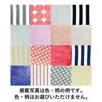 【アウトレット】【Goエシカル】ふぞろいのタオルたち ミニバスタオル5枚セット 色柄おまかせ マイクロファイバー素材 1セット（5枚入）