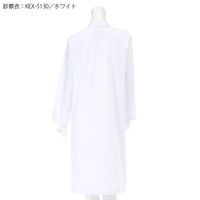 【再検品商品】ナガイレーベン 女子シングル診察衣 ホワイトS KEX5130 1枚　白衣　ドクターコート　レディース（わけあり品）