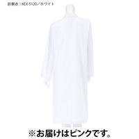 【再検品商品】ナガイレーベン 女子ダブル診察衣 ピンキーLL KEX5120 1枚　白衣　ドクターコート　レディース（わけあり品）