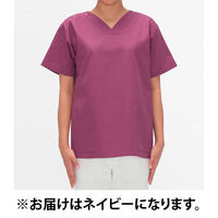 【再検品商品】ナガイレーベン NRー8602男女兼用上衣 ネイビーL NR-8602 1枚　スクラブ（わけあり品）