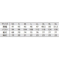 【再検品商品】チトセ mizuno unite（ミズノユナイト） ニットシャツ 男女兼用 MZ-0171 ダークネイビー L 医療白衣 1枚（わけあり品）