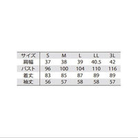 【再検品商品】チトセ ドクターコート 女性用 ピンク M MZ-0175 1枚　白衣　ドクターコート　レディース（わけあり品）