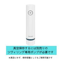 フレッシュ＆セーブ キューブ ボックス 2L ブルー 1個 ツヴィリング （ ZWILLING ）