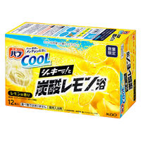 【数量限定】 バブ 入浴剤 クール 炭酸ライム浴 ライムの香り 1箱（12錠入） ＋ 炭酸レモン浴 レモンの香り 1箱（12錠入）セット