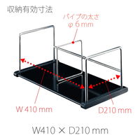 【アウトレット】【Goエシカル】訳あり プラス 本立て ブックスタンド A型 仕切棒 スライド式:1本 ブラック 89270 1台