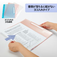 【アウトレット】【Goエシカル】訳あり プラス クリアーファイル リフィール式 A4 ヨコ入れ 2/4/30穴共用 ピンク 84853 1冊
