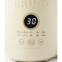 BRUNO オートクックポット1.0L(アイボリー) BOE125-IV 1個