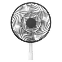 ビーカム DCモーター充電式折り畳み扇風機 ETOCA BGF-011P 1セット(3台)（直送品）