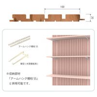 丸紀 すぎ無垢幅ハギ/壁材(リブ加工羽目板)/無塗装/3850*100*20mm(4枚入り/1.54m2) vws10020-38 1束（直送品）