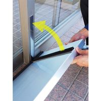 UACJ アルミ止水板 水用心 脱着式 MZ-TR001 1枚 681-6236（直送品）