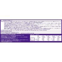 アサヒグループ食品 アマノフーズ 減塩いつものおみそ汁5種セットC-10食入プラス1- 1箱（11食：10食+1）