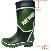 シンセイ 山菜スパイク長靴 LL 4573459621530 1足