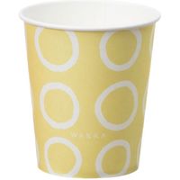 サンナップ わっかペーパーカップ 205mL 20個 C2020WKS 1パック（直送品）