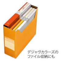 プラス ボックスファイル レギュラー NVO FL-023BF 1冊