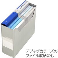プラス ボックスファイル レギュラー SLG FL-023BF 1冊