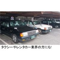 Plapper(プラッパー) キーカバー C-03P 第一精工舎 5パック（直送品）