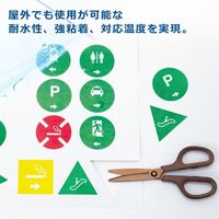 プラス 耐水フィルムラベル クリアLT-300C A4 10枚　1冊（直送品）