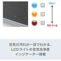 Stadler Form Roger 2.0 空気清浄機 ブラック 2448 1個