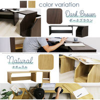 【軒先渡し】友澤木工 システムテレワークデスク ロー 幅1160×奥行415×高さ370mm ダークブラウン DE-08+09 DBR 1台（直送品）
