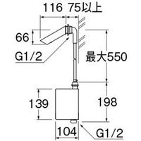 SANEI 自動横水栓 EY101NHE-13 1個（直送品）