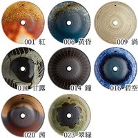 SANEI 手洗器（埋込型） HW10230-014 1個（直送品）