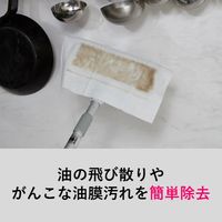 スコッチ・ブライト 油汚れ落としシート ステンレス用 使い捨て 業務用 1パック（30枚入り）O/C SHEET スリーエム ジャパン