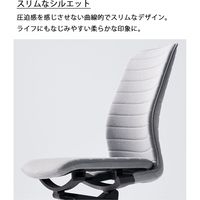 【組立設置込】コクヨ ファブレ アルミサークル肘 背座同色プレーン BK×アッシュターコイズ C01-P161CU-B39392 1脚（直送品）