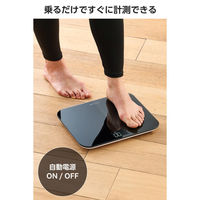 エレコム 体重計 デジタル コンパクト 乗るだけ自動電源ON 強化ガラス天板 ブラック ES03BK 1個（直送品）