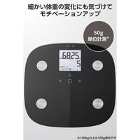 エレコム 体重計 体組成計 8項目測定 乗るだけ自動認識 ヘルスメーター ブラック EFS010BK 1個（直送品）