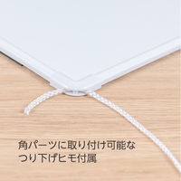 ナカバヤシ ホワイトボードマグネットタイプ 600×450mm WBP-M6045WH 1枚